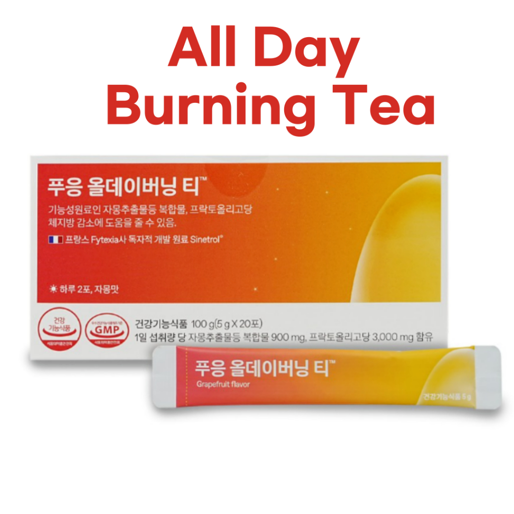 Dr.Blet Pooeng All Day Burning Tea - Grapefruit Sinetrol Tea for Fat ...