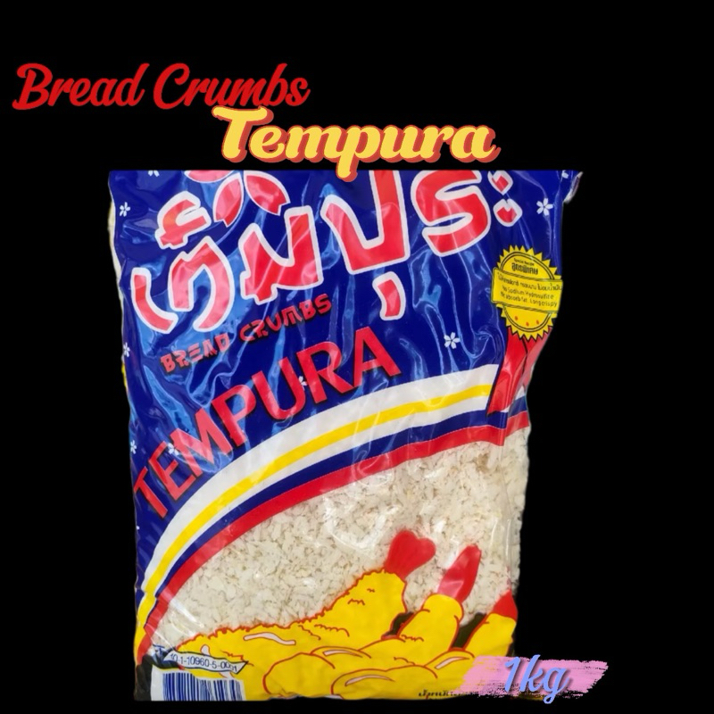 Bread Crumbs / Serbuk Roti Tempura 1pack 1kg | Shopee Malaysia