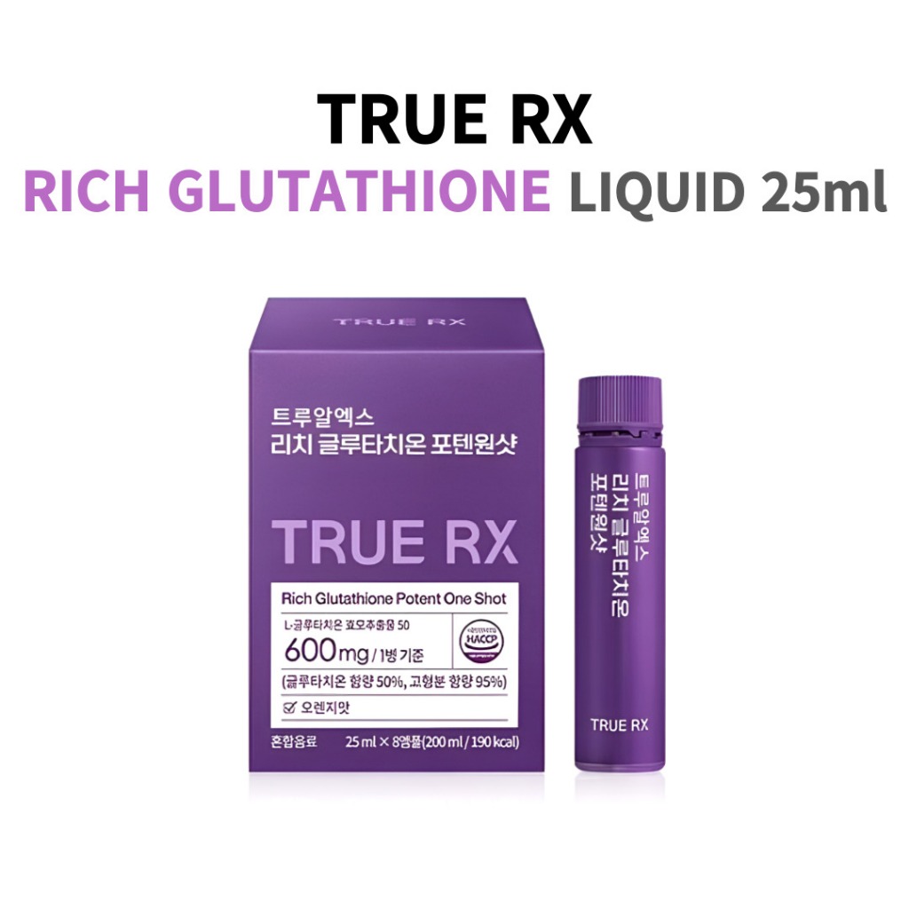 TRUE RX Rich Glutathione Potent One Shot Liquid 25ml 8ea | Convenient ...