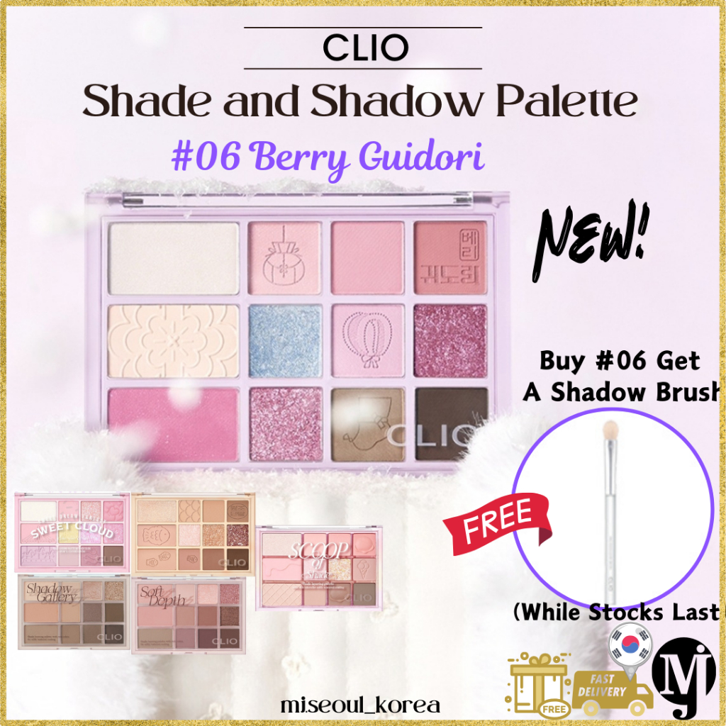 CLIO SHADE & SHADOW PALETTE 03 SCOOP OF SHADE main image 1