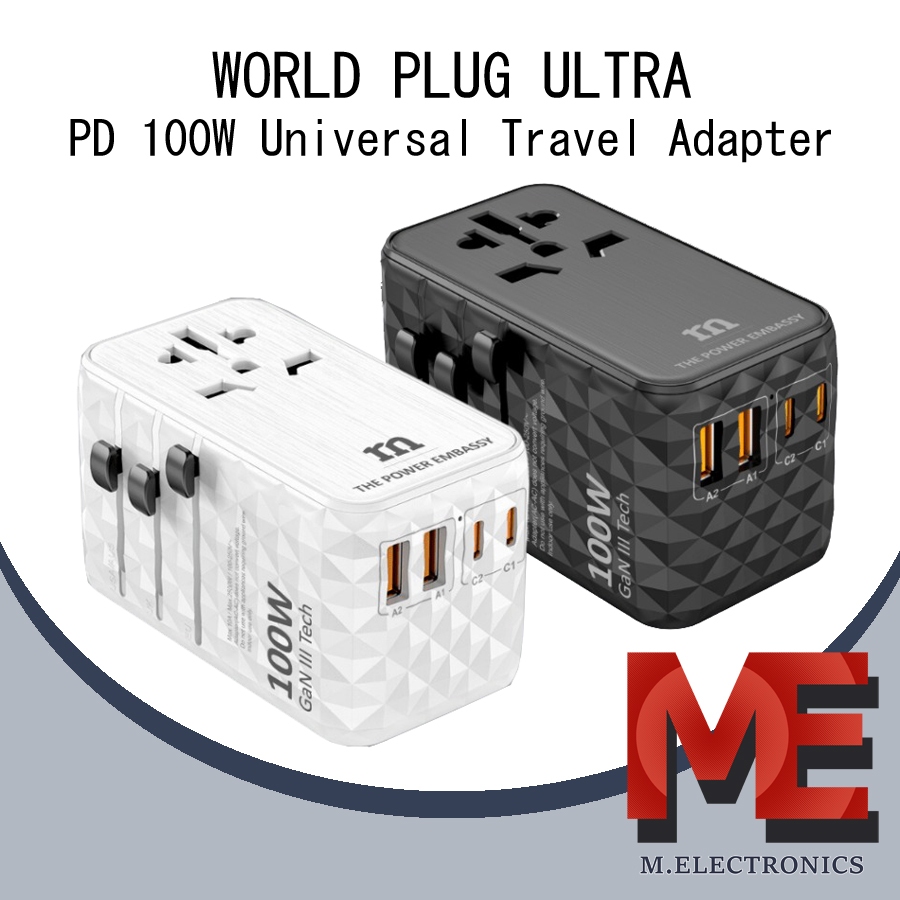 WORLD PLUG PREMIUM - PD 140W Universal Travel Adapter | Shopee Malaysia