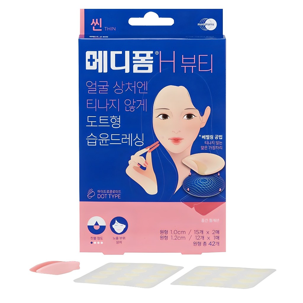 Mediform H Beauty Hydrogel Spot Dressing - Dot-Type Hydrocolloid Patch ...
