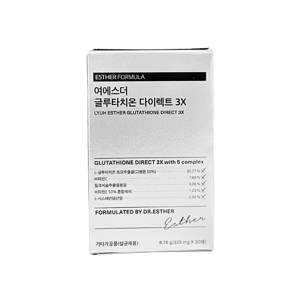 glutathione dosage per day injection How to Take Glutathione Effectively: Best Forms, Timing & Tips