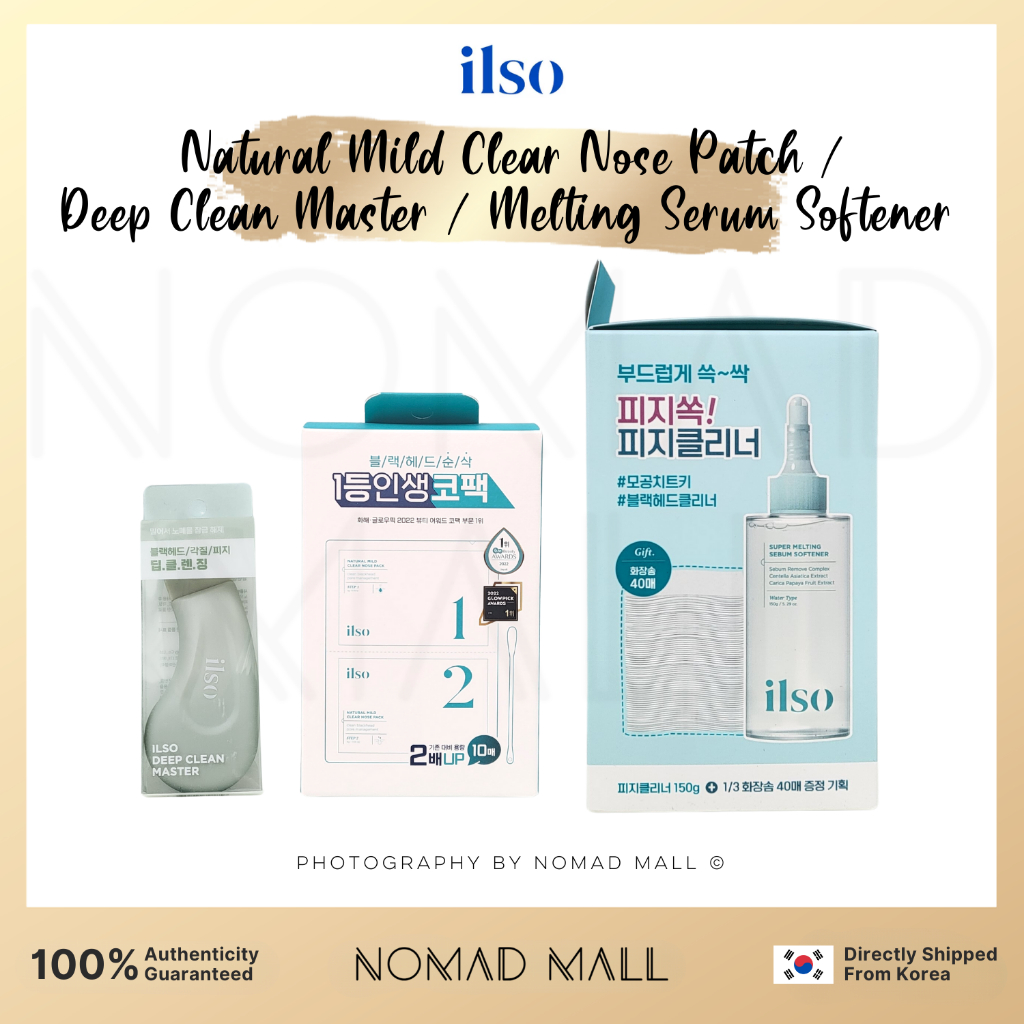 [ILSO] Ilso Natural Mild Clear Nose Patch + Deep Clean Master ...