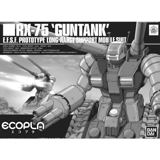 Bandai HG Gundam Gunpla RX-75 Guntank (Ecopla) | Shopee Malaysia