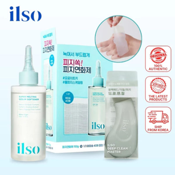[ILSO] Ilso Super Melting Serum Softener 150ml + Cotton + Deep Clean ...