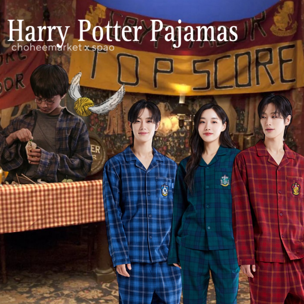 Hogwarts Dormitory pajamas (BLACK) - LICENSED high quality Harry Potter x SPAO