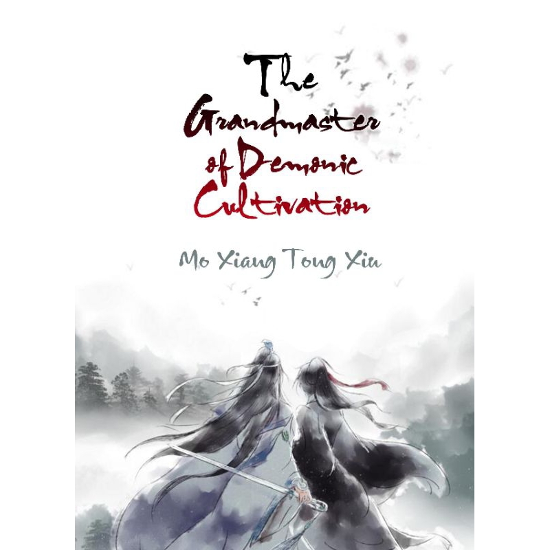 the-grandmaster-of-demonic-cultivation-chapter-1-259-bl-complete