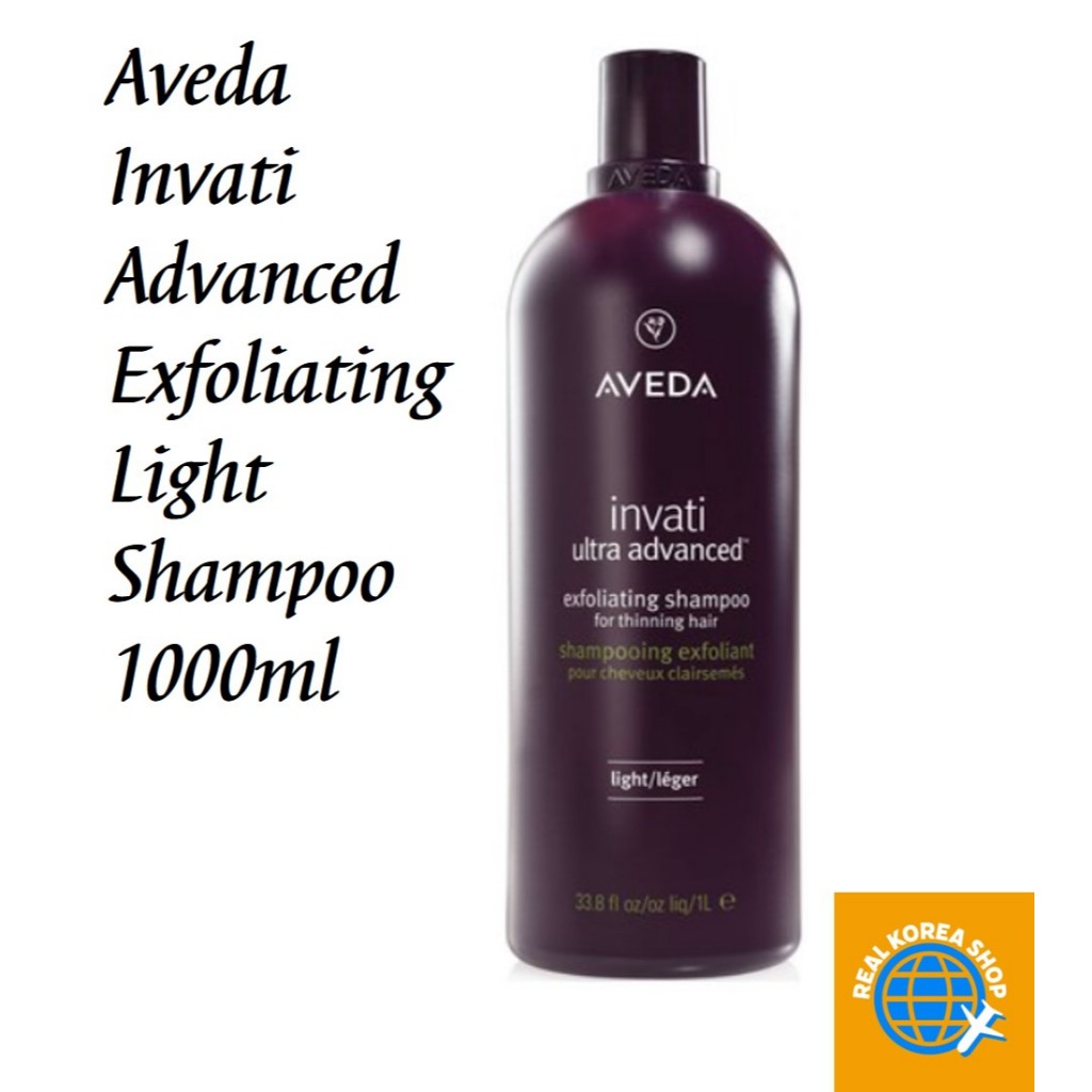 [Aveda] Invati Advanced Exfoliating Light Shampoo 1000ml (In Stock ...