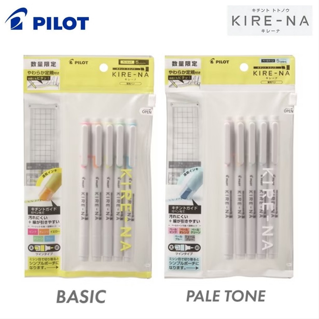 Pilot KIRE-NA Highlighter Twin + Ruler Limited Edition Set SKIWR24-1 ...