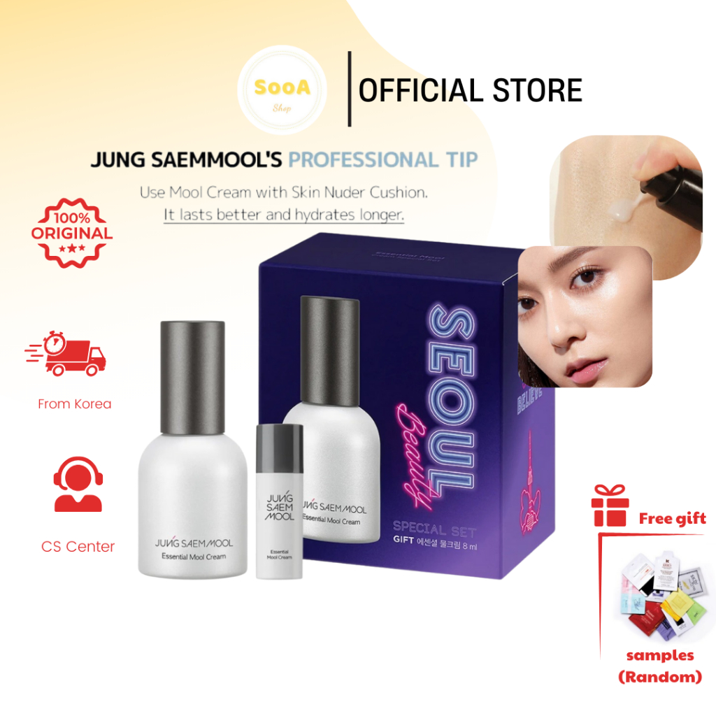 [JUNGSAEMMOOL] Essential Mool Cream 30ml main image 1