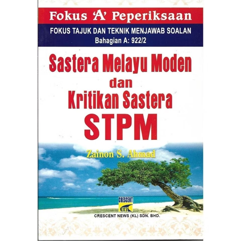 Sastera Melayu Moden Dan Kritikan Sastera STPM-(CNE) | Shopee Malaysia