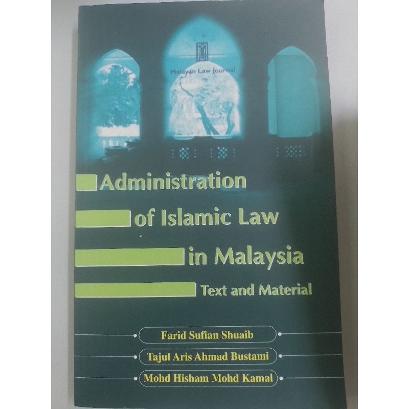 Administration of Islamic Law in Malaysia; Text and material | Shopee ...