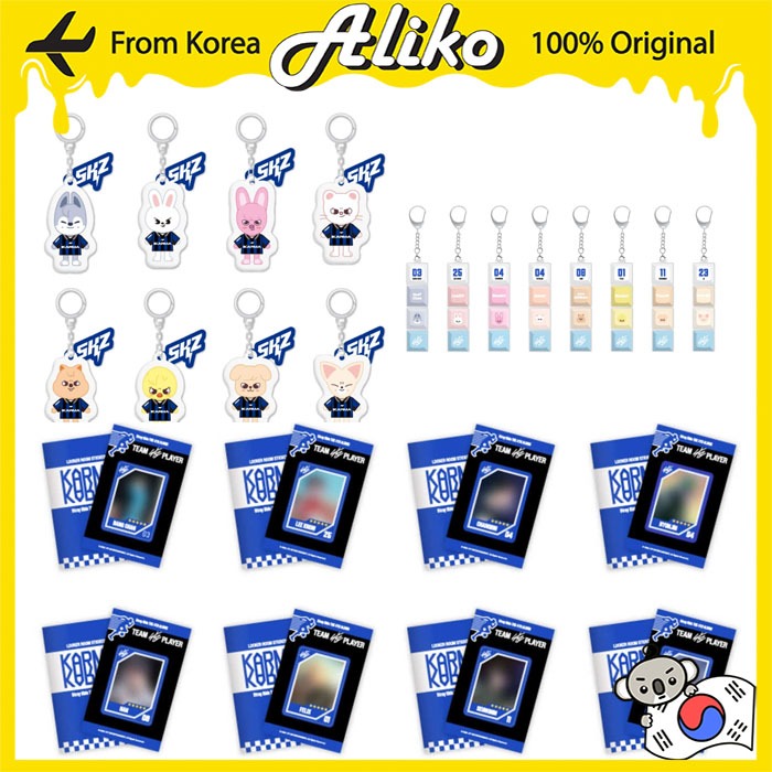 Stray Kids POP-UP STORE [KARMA] MD - SKZOO KEYCAP KEYRING / SKZOO ...