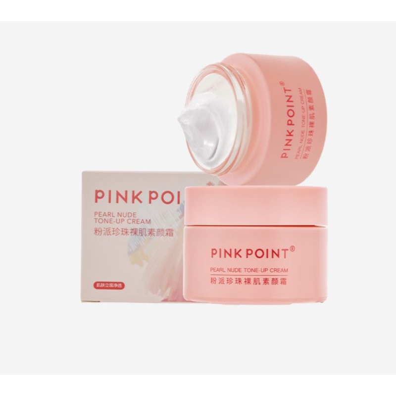 GREENLEAF PINK POINT PEARL NUDE TONE UP CREAM 50G 绿叶粉派珍珠裸肌素颜霜 | Shopee ...