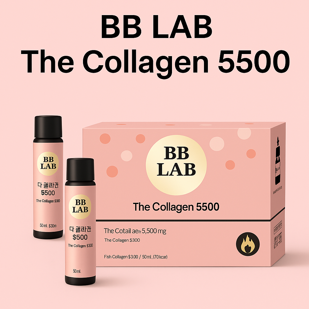 BB LAB The Collagen 5500 Ampoule 50ml x 14 bottles High-Absorption Low ...
