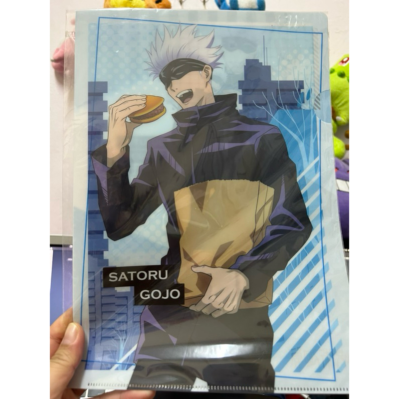 Satoru Gojo, A4 plastic trasparent file folder Buy-and-eat ver ...