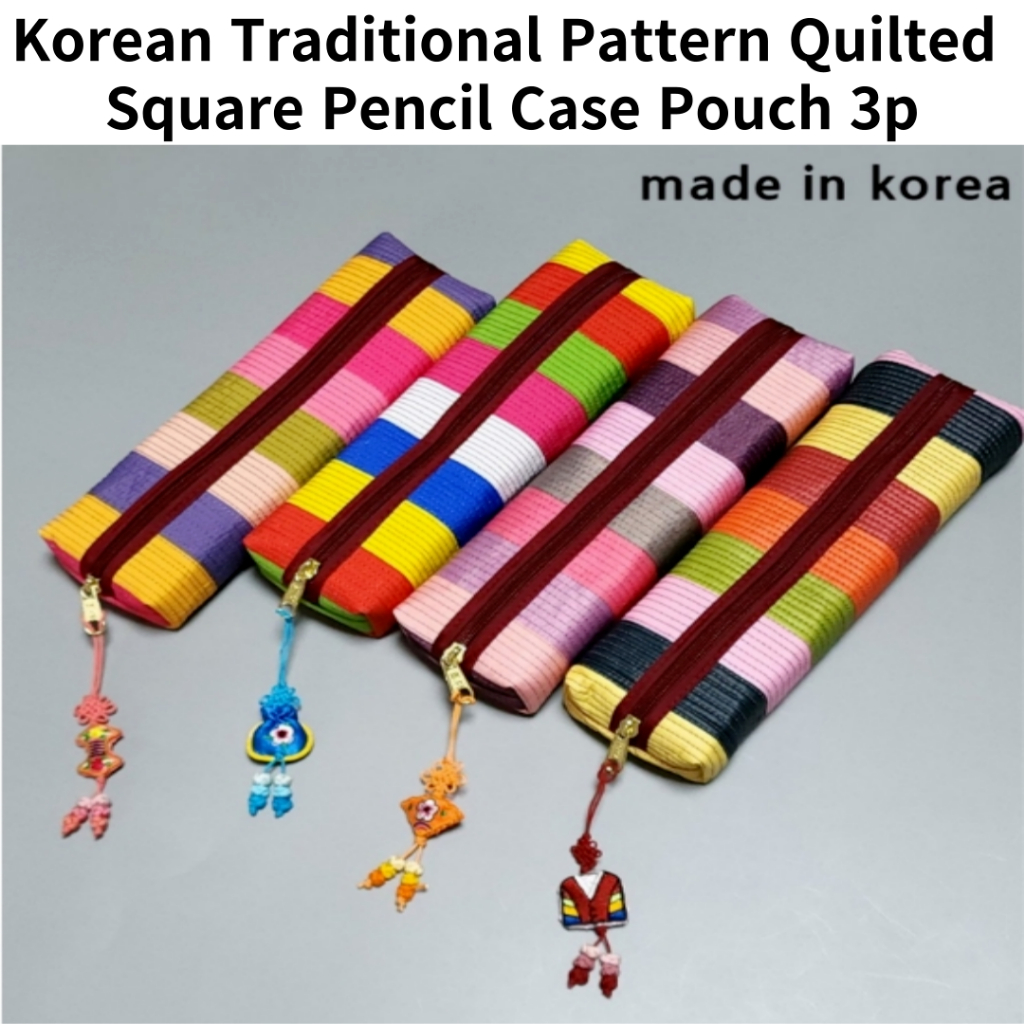 Korean Traditional Pattern Quilted Square Pencil Case Pouch 3p (100% ...