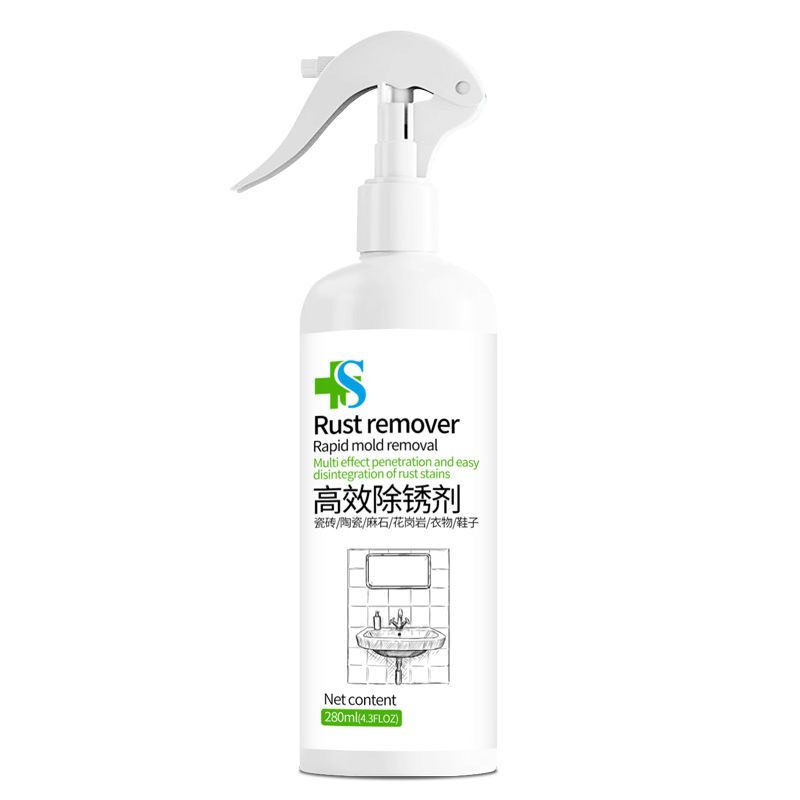 MY.Jubin Multipurpose Tiles sprayer rust remover 多功能除锈剂 | Shopee Malaysia