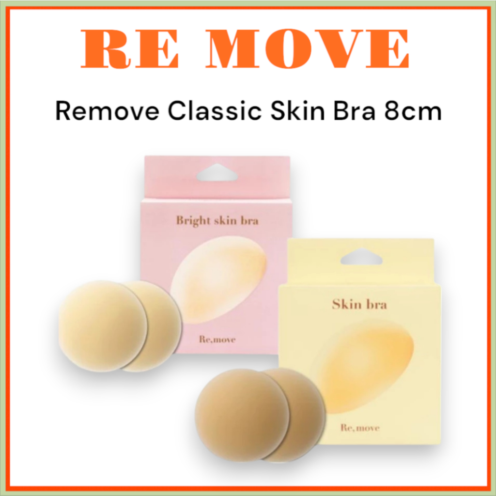 [RE MOVE] Remove Classic Skin Bra 8cm (re,move underwear glue bras ...