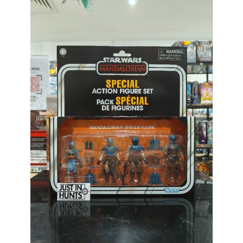 Star Wars The Vintage Collection 3.75