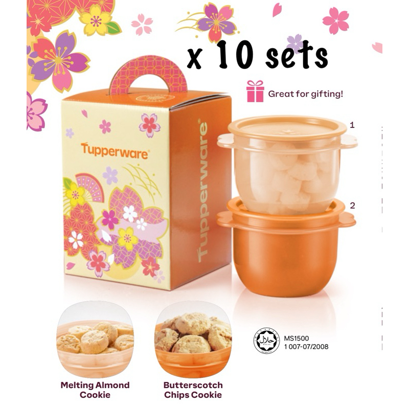 - 10 Sets 2025 Tupperware Raya Cookies | Shopee Malaysia
