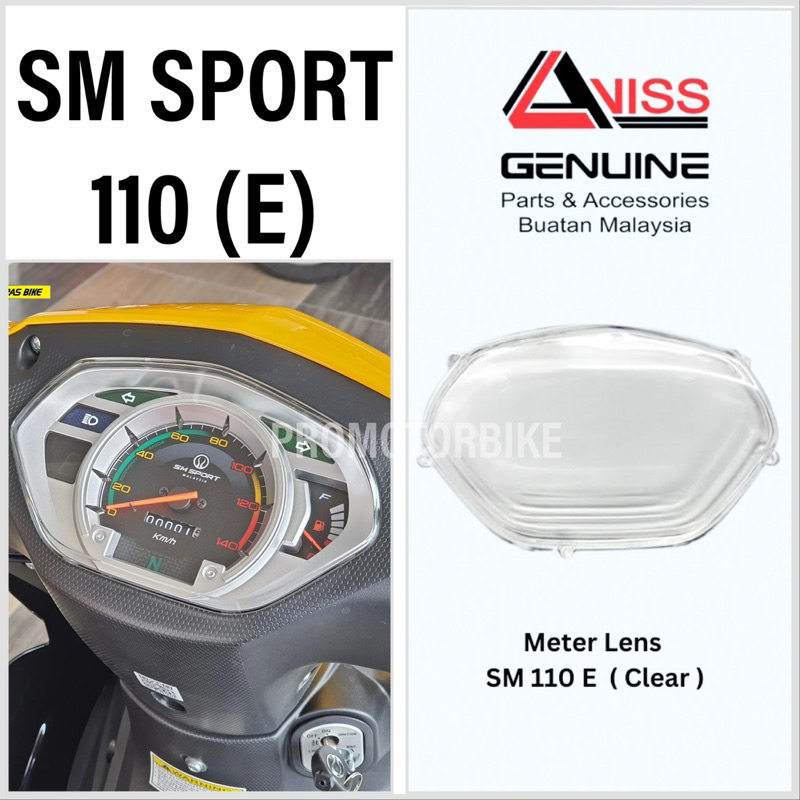 VISS SM SPORT 110E SM110E SM SPORT 110 (E) METER LEN LENS COVER CERMIN ...