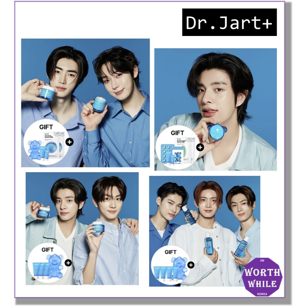 ENHYPEN Dr.jart+ 格好よく バイタルハイドラソリューション リップマスク
