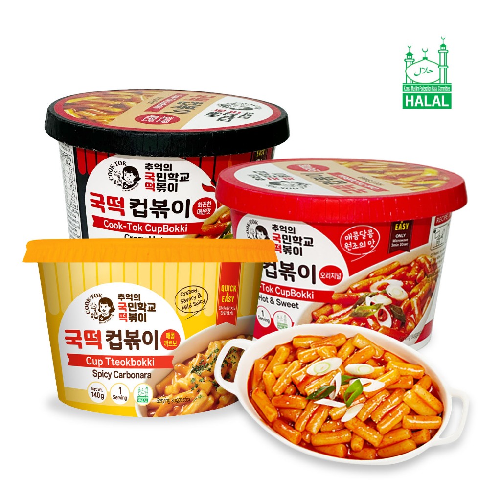 [Cook-Tok] HALAL Instant Cup Tteokbokki - 135g | Shopee Malaysia