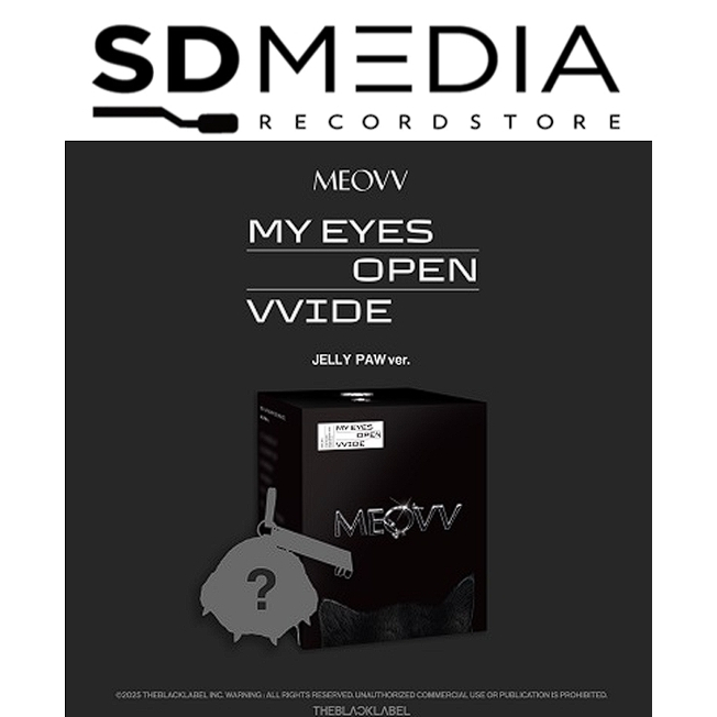 Meovv Open Vvide MEOVV 1st EP Album ' OPEN VVIDE' Ver. Jelly