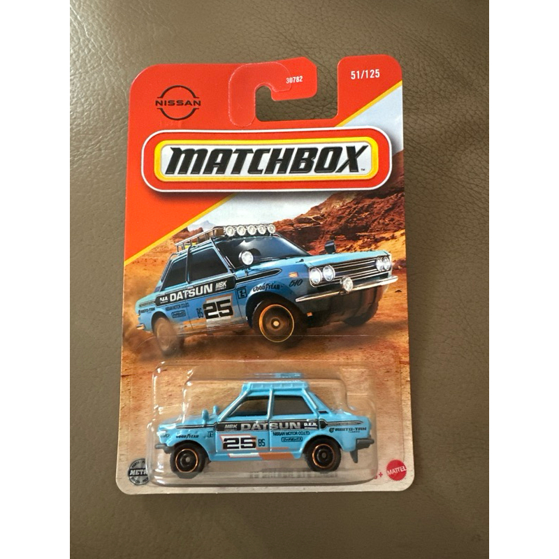 Matchbox Datsun 510 Rally 1970 - Édition 2025, 1:64, Bleu, Neuve - Cadeau Collection Décoration