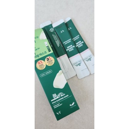VT Progloss Sleeping Mask - 6 Sachets De 4ml - Soin Nuit Coréen - Neuf