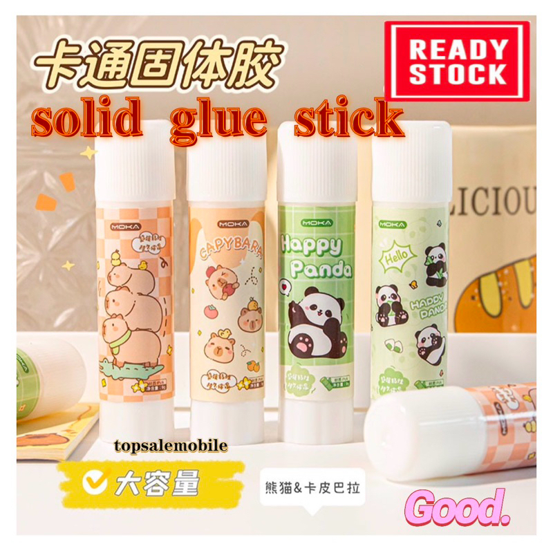 Capybara panda solid glue stick school office gum strong stickiness ...
