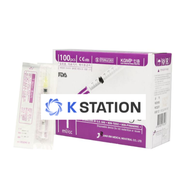 [KSTATION] Syringe 1CC / 30G / 1/2