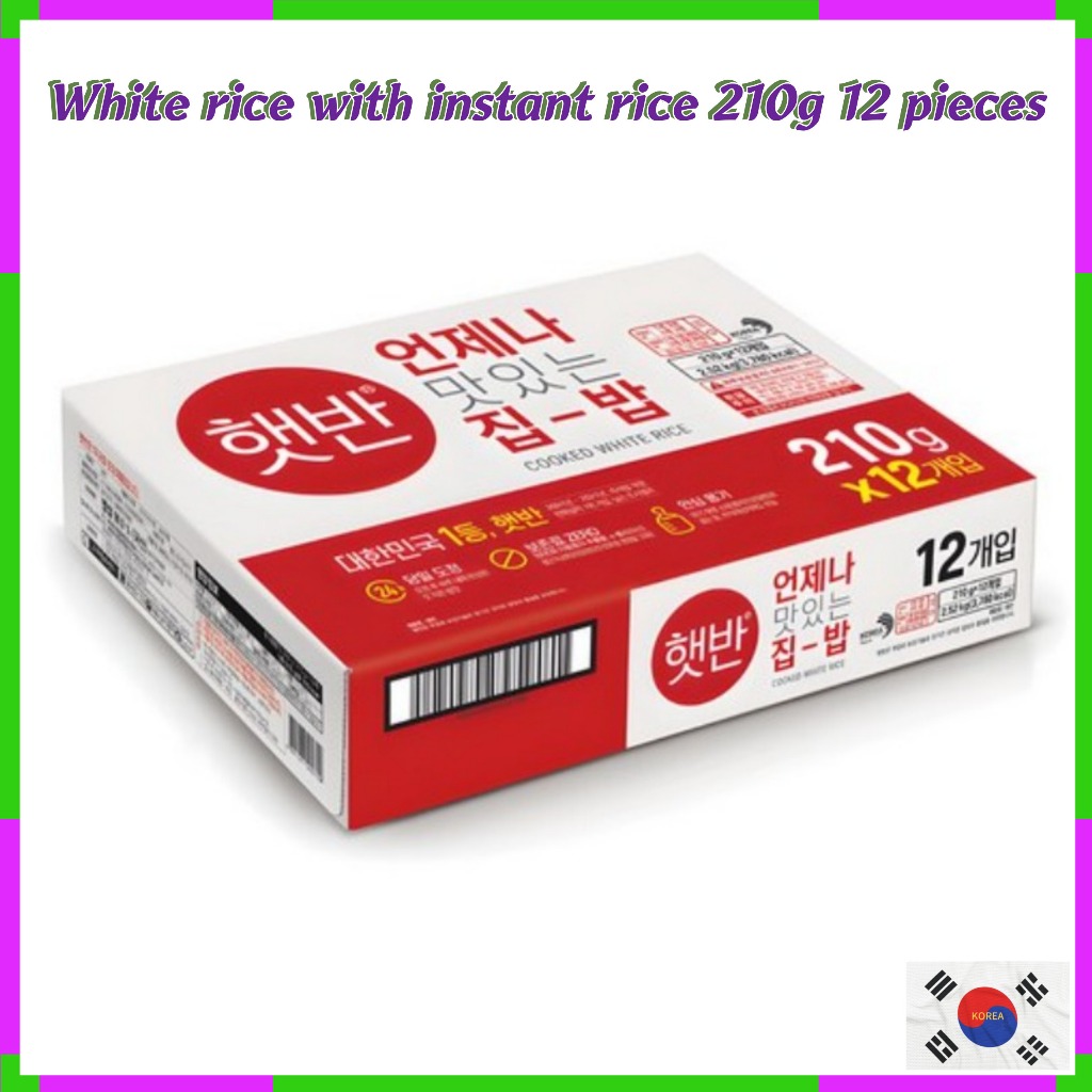 CJ Hetbahn White Rice 210g X 12ea - Convenient Instant Rice, Easy Meal ...