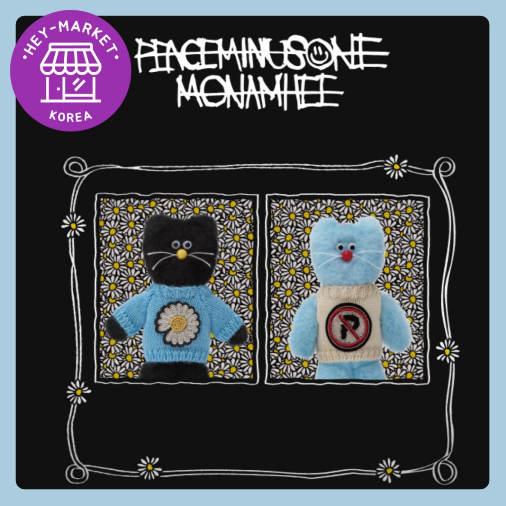 PEACEMINUSONE X MONAMHEE] 🩵PMO X MONAMHEE Keyring (DAIHEE&SYHEE