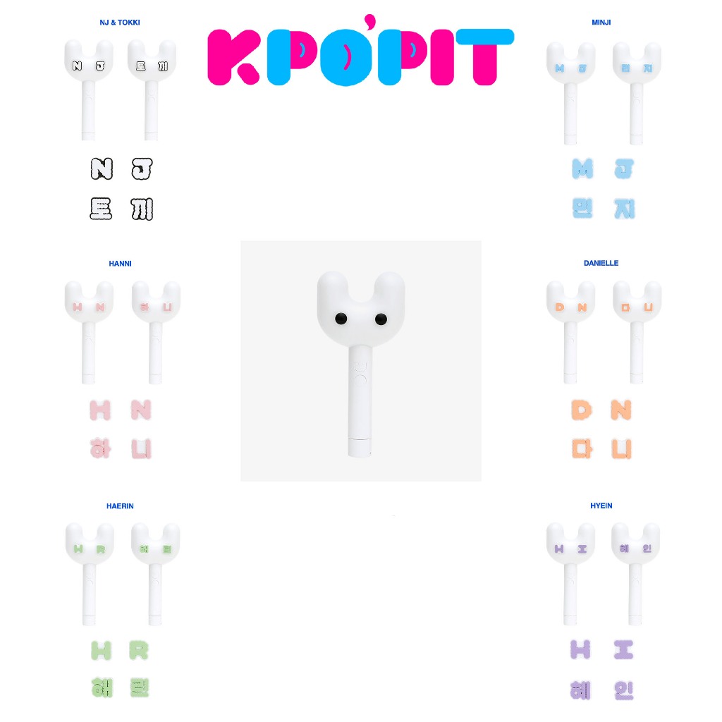 New Jeans Lightstick NewJeans Official Light Stick + Parts Set