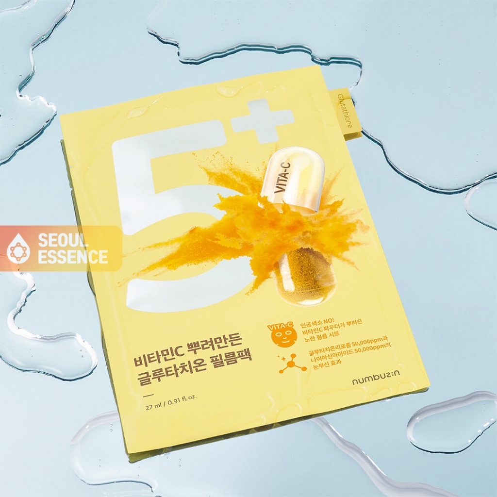 NUMBUZIN No.5 Vitamin Spotlight Sheet Mask Improves 4 Types of Tone (Yellowish, Reddish