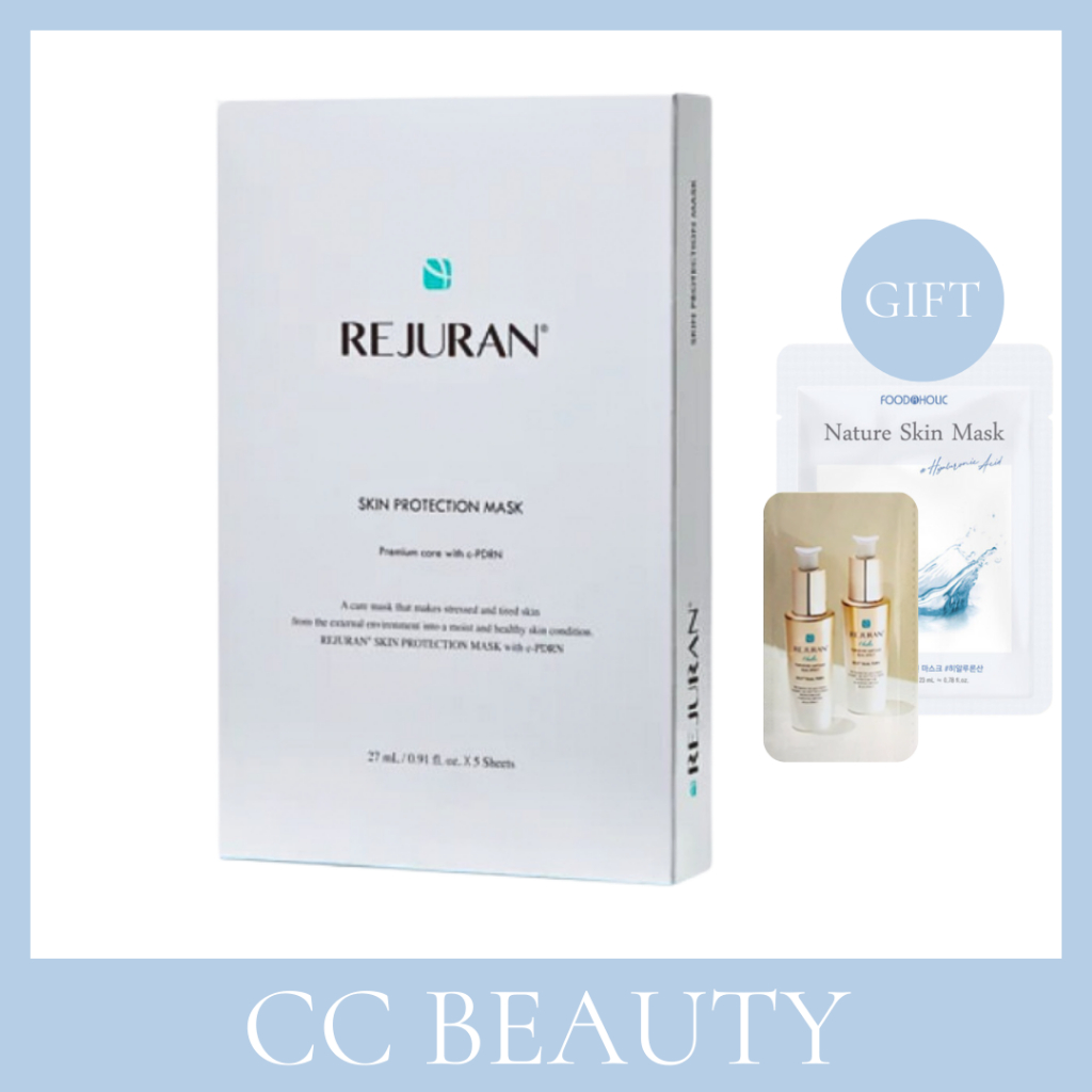 Rejuran Healer Skin Protection Mask ( 1 boxes 5 pieces)/Hydrating ...