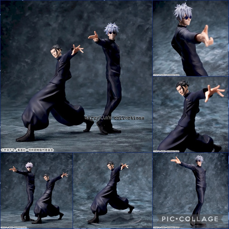 RARE JU-JITSU KAISEN Satoru Gojo Kaigyoku Gyokusetsu Big Peluche Poupée
