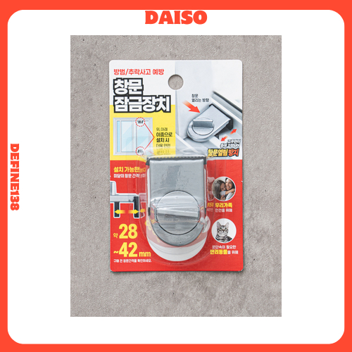 DAISO Window Lock Stopper – Safety Guard for Sliding Windows (28–42mm ...