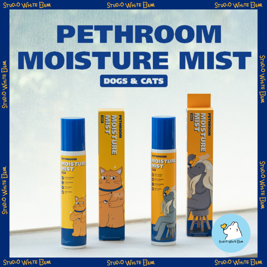 [PETHROOM] Moisture Mist for cats and dogs | Shopee Malaysia