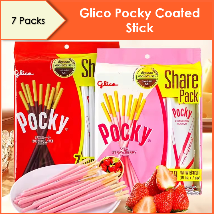 Costco Pocky Variety Pack At Mackenzie Balfour Blog