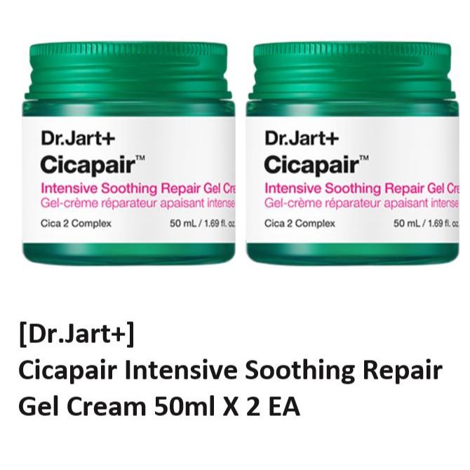 [Dr.Jart+] Cicapair Intensive Soothing Repair Cream 50ml