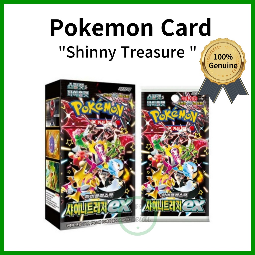 high class shiny treasure ex booster box sv4a Pokemon TCG Shiny Treasure EX Booster Box Sv4a Korean – Eclipse Games Pty  Ltd main image 1