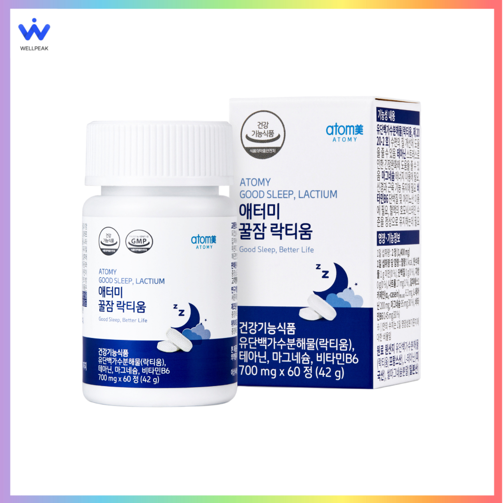 Complément Alimentaire Aura Herbals Calm Down Avec Lactium® - 60 Gélules - Pour Apaisement Et Gestion Du Stress - Neuf Sous Emballage