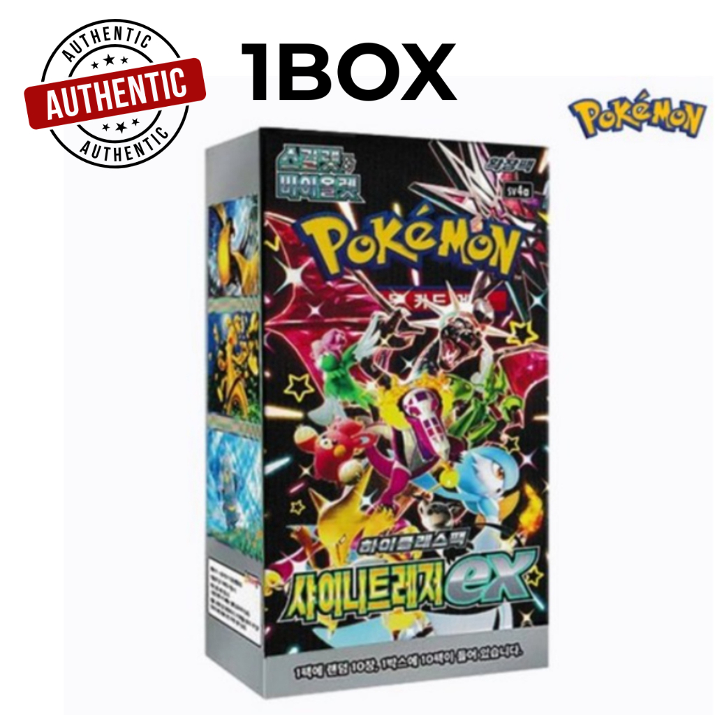 pokemon cards shiny packs Pokémon TCG Classic Collection Box + 151 Booster Bundle — Goatcards main image 1