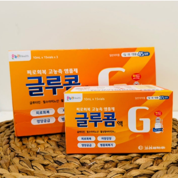 GLUCOM Solution 10ml, Activation of Vital Energy, fatigue remedies for ...