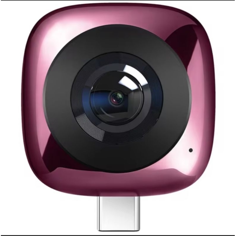 Huawei EnVizion 360 Panoramic VR Camera CV60 take 360° photo