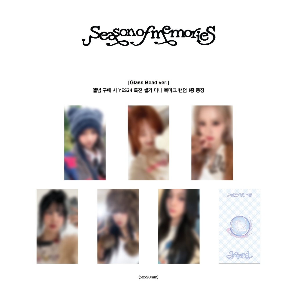 GFRIEND -Season of Memories (Glass Bead ver.) – Kpop Planet